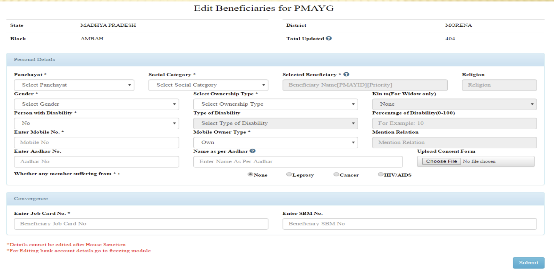 Edit Beneficiaries for PMAYG