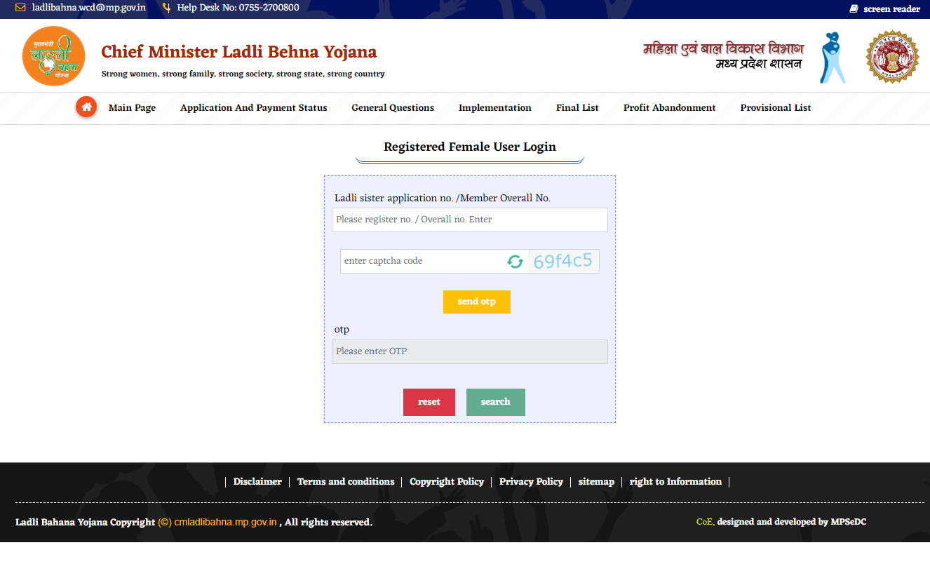 Application Status CMLBY