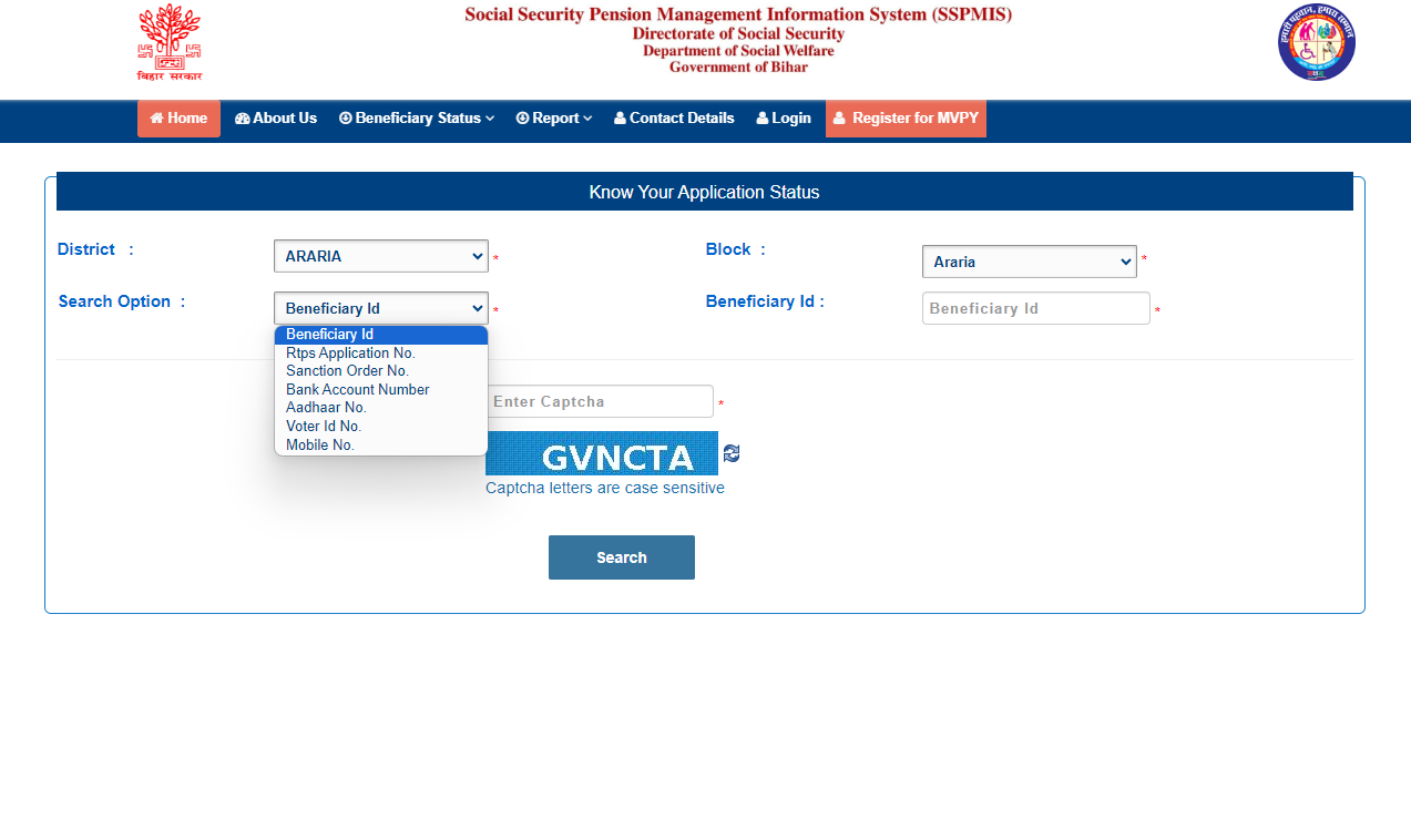 Search SSPMIS Beneficiary