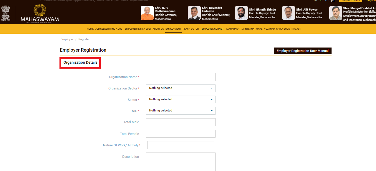 Employer Registration