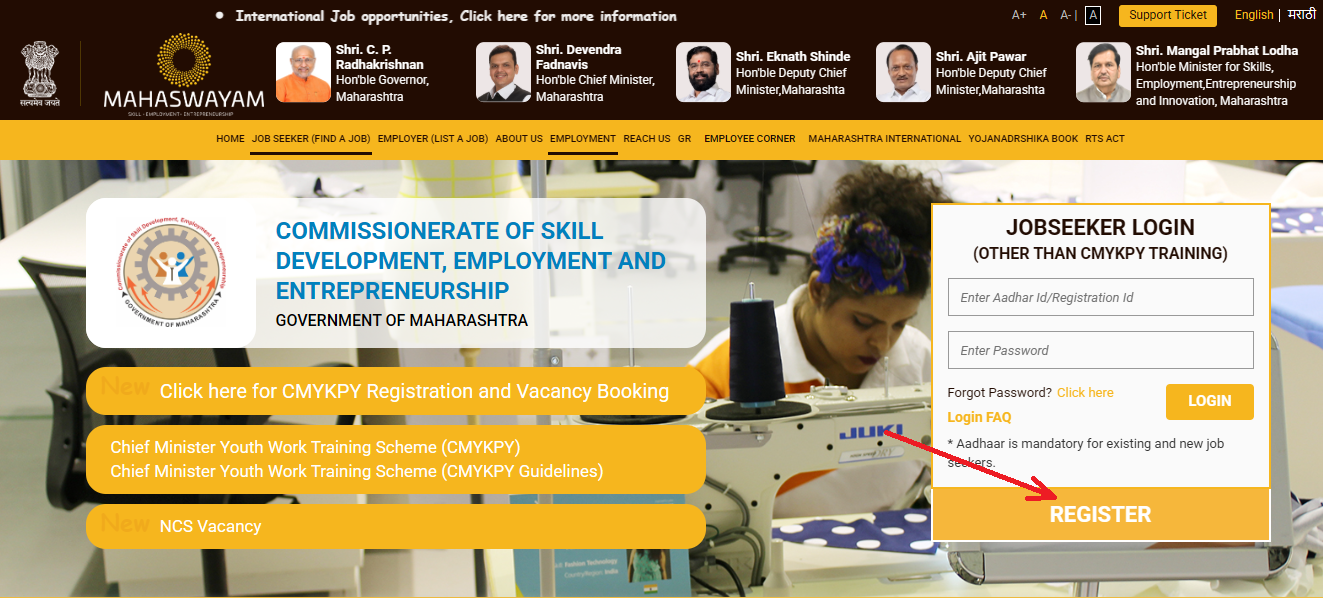 Registration Process