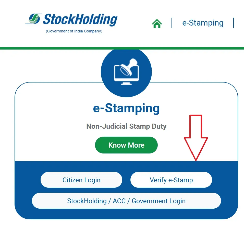 e-stamp verification