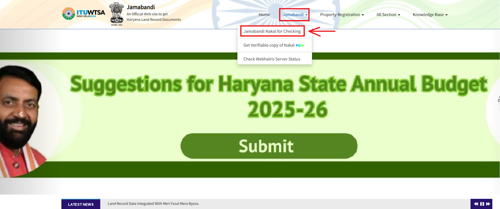 Jamabandi Nakal For Checking
