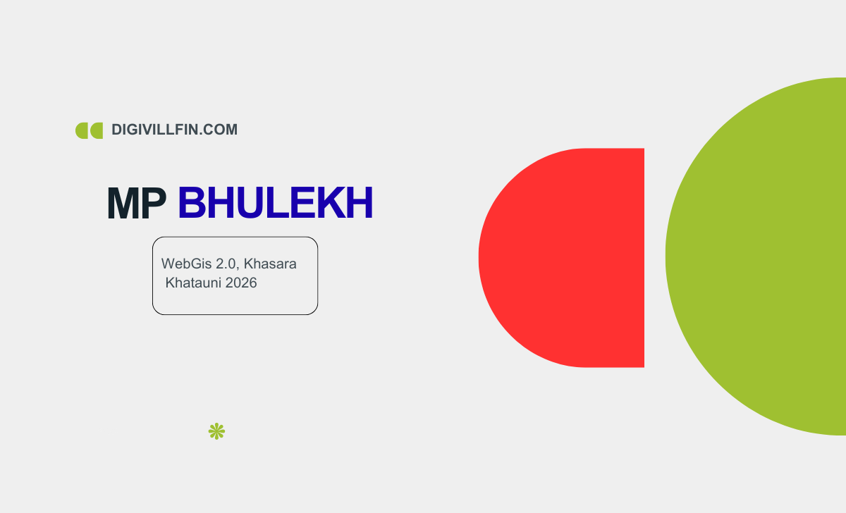 MP Bhulekh - WebGis 2.0, Khasara Khatauni 2026